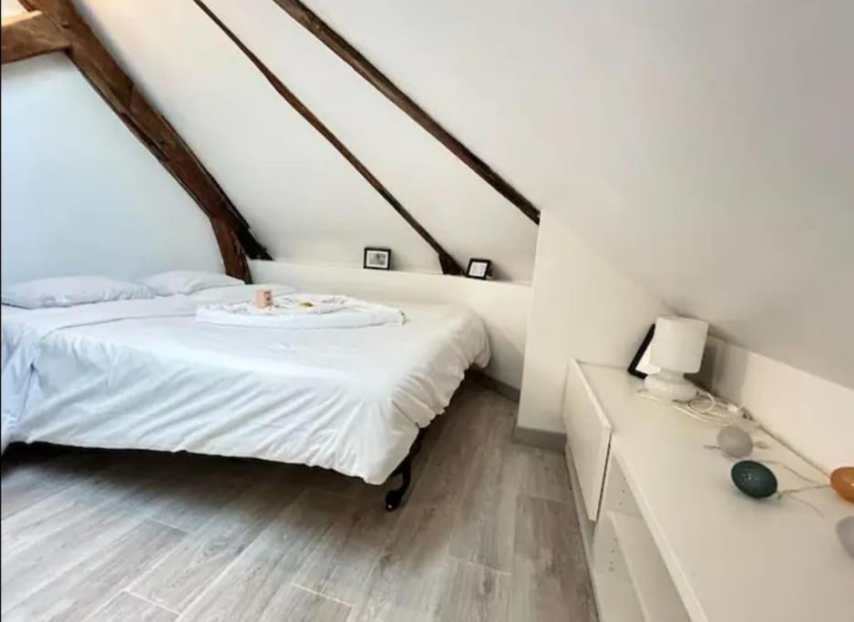 Cosy Proche Centre-ville *