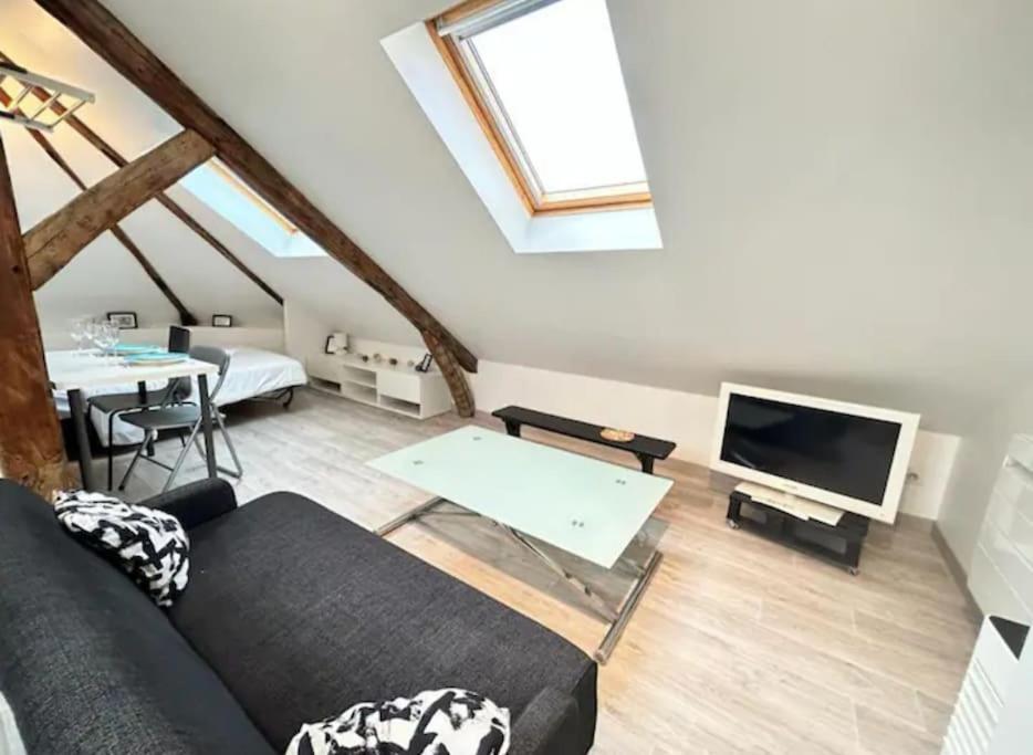 Cosy Proche Centre-ville Reims